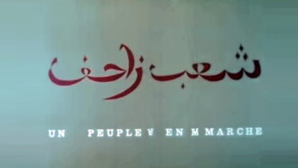 A People on the March Trailer