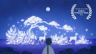 A Piece of Mine Trailer