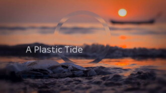 A Plastic Tide Trailer