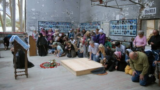 A Prayer for Beslan Trailer
