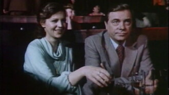 A Private Person Trailer