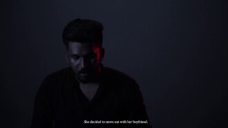 A Reciprocated Lust Trailer