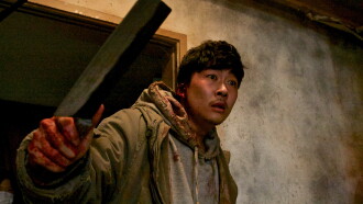 A Record of Sweet Murder Trailer