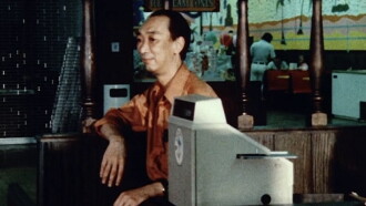 A Refugee from Vietnam Trailer