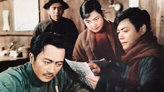 A Revolutionary Family Trailer