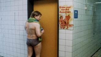 A Role Showering Trailer