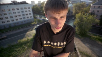 A Russian Fairytale Trailer