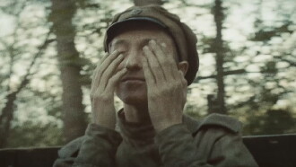 A Russian Youth Trailer