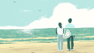 A Scene at the Sea Trailer