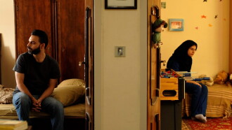 A Separation Trailer