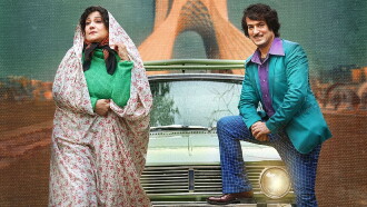 A Separation (Ghanbar & Sanam) Trailer