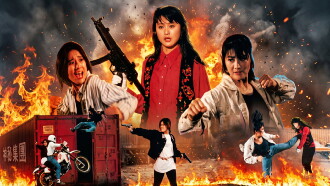 A Serious Shock! Yes Madam! Trailer