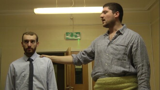 A Short Film About Impotence Trailer