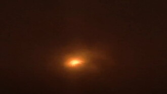 A Side View of An Eclipse in 99.8% Totality Trailer