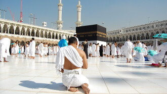 A Sinner in Mecca Trailer