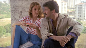 A Sip of Love Trailer