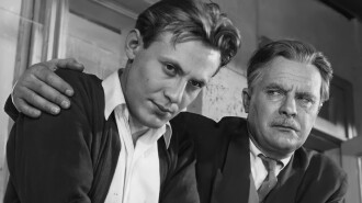 A Sleepless Night Trailer