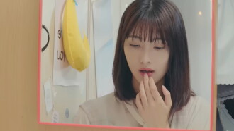 A Small Love Letter Trailer