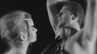 A Smell of Honey, a Swallow of Brine Trailer