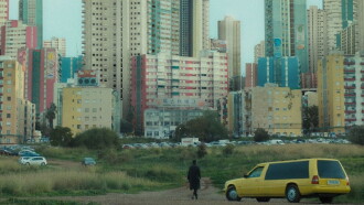 A Spot in the World Trailer