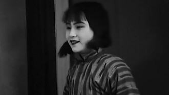 A Spray of Plum Blossoms Trailer