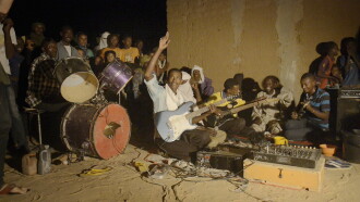A Story of Sahel Sounds Trailer