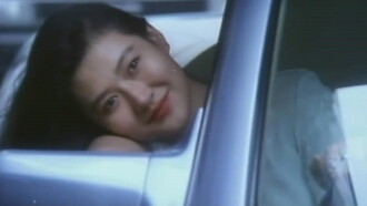 A Sudden Love Trailer