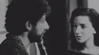 A Summer Love Trailer