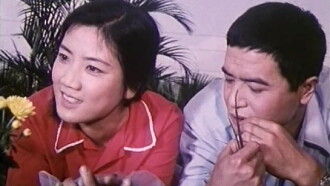 A Sweet Life Trailer