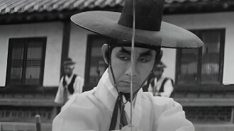 A Swordsman in the Twilight Trailer