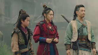 A Tale of Shenzhou Trailer
