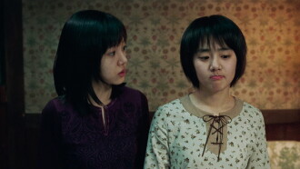 A Tale of Two Sisters Trailer