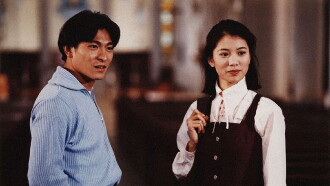 A Taste of Killing and Romance Trailer