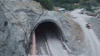 A Tunnel Trailer