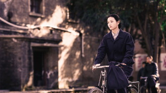 A Woman Trailer