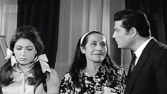 A Woman from Cairo Trailer