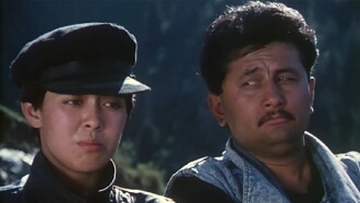 A Woman Star in a Macho Ballroom Trailer