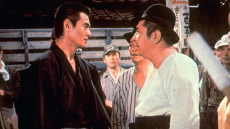 A Yakuza Has His Way Trailer
