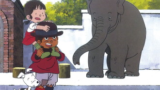 A Zoo Without an Elephant Trailer