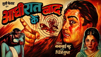 Aadhi Raat Ke Baad Trailer