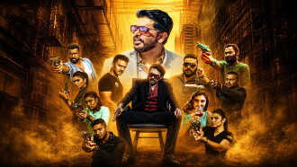 Aadhitya Arunachalam Trailer