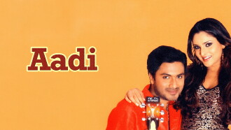 Aadi Trailer