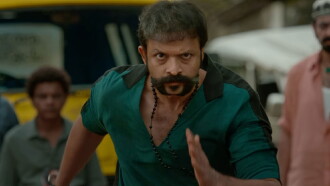 Aadu 3 Part 1 Trailer