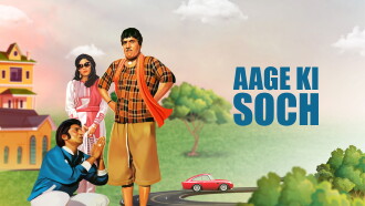Aage Ki Soch Trailer