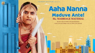 Aaha Nanna Maduve Ante! Trailer