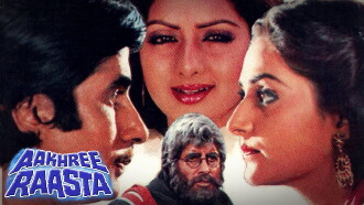Aakhree Raasta Trailer