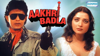 Aakhri Badla Trailer