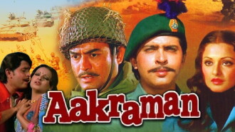 Aakraman Trailer