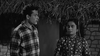 Aama Trailer
