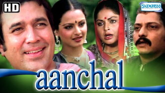 Aanchal Trailer